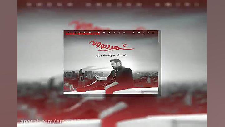 خلاصم کن