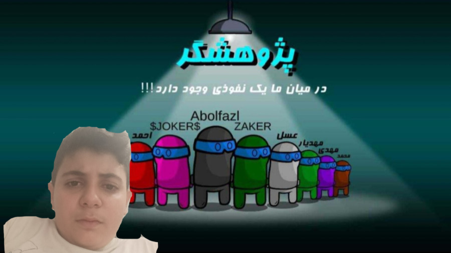 ول کن