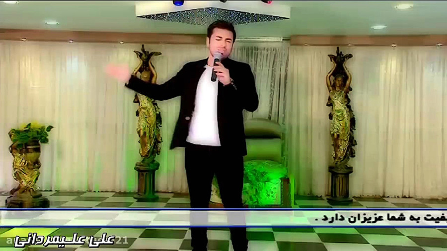 کم آوردم