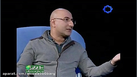 مث روز اول