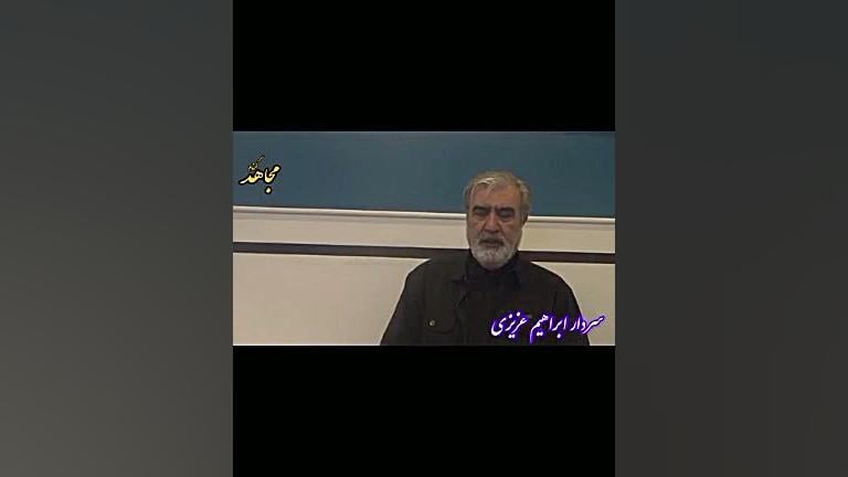 نگاه اول