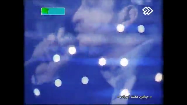 برف