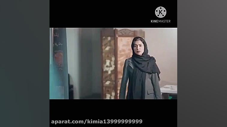 کاشکی