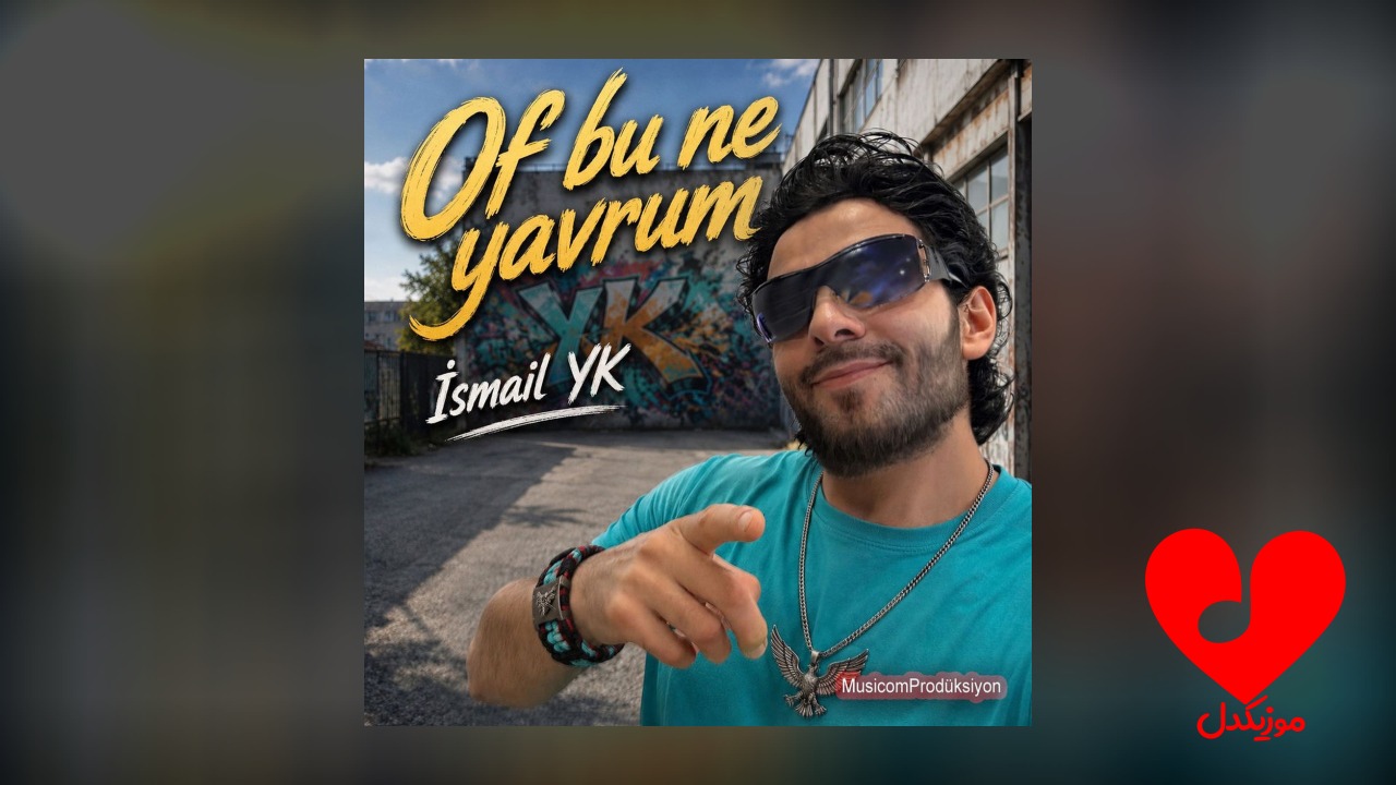 اوف بو نه یاوروم