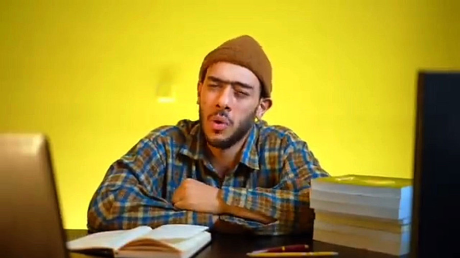 روسوا