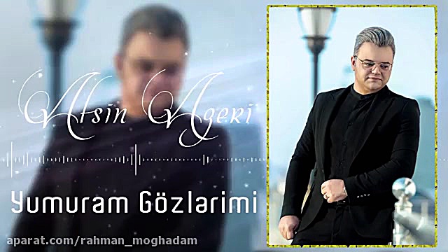 بله دانیشمامیشدیق