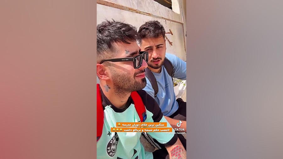 ماه شبم