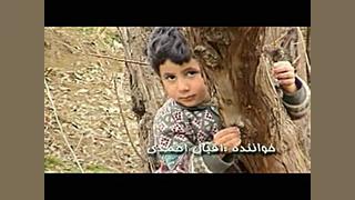بهشت