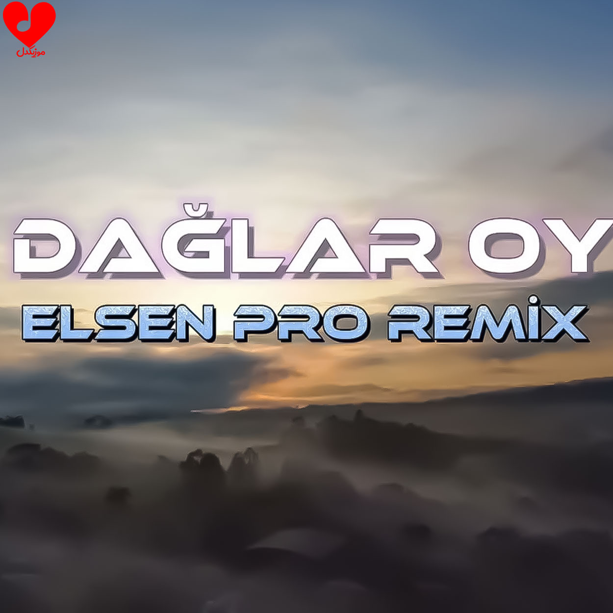 Dağlar Oy 2