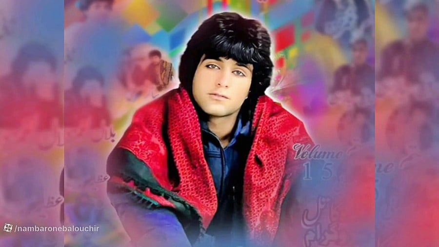 آواره عشق