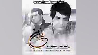 کینه
