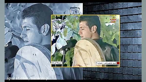 جاده ی قلبم
