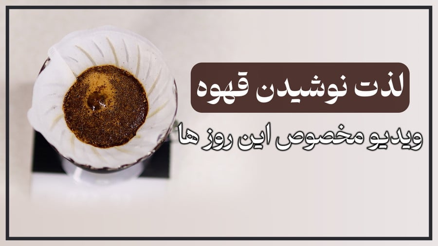 حس ساده