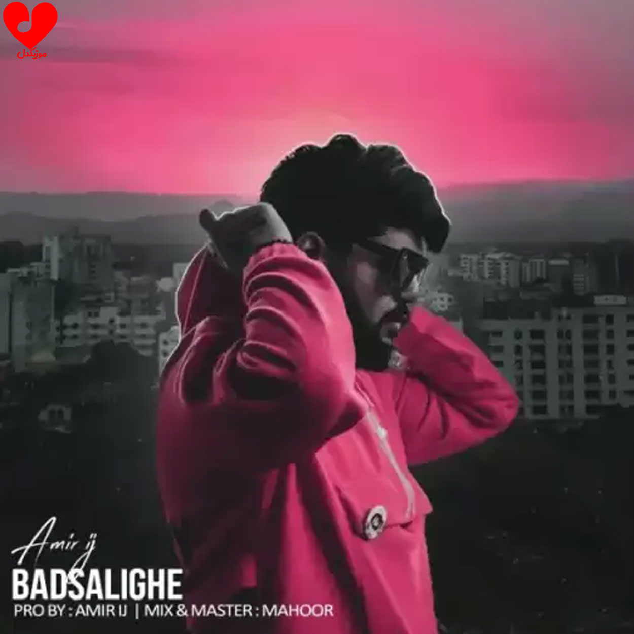 بد سلیقه
