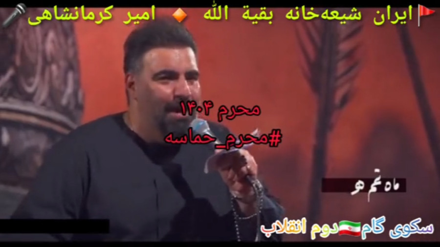 خونه