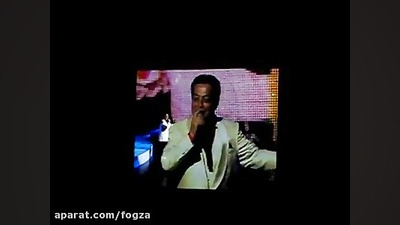 شهزاده