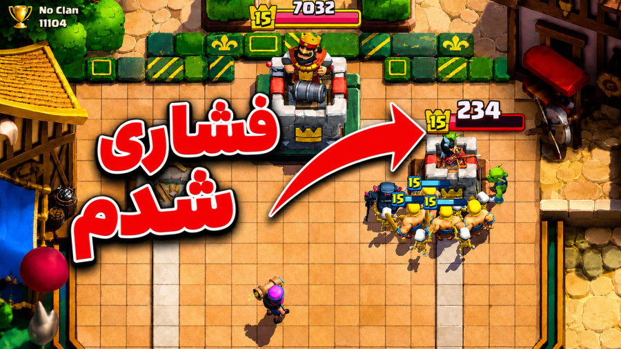 اعصاب نزاشتی برام