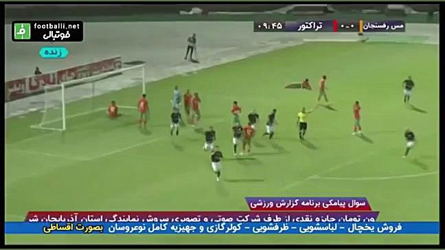 نه نوا گفتن