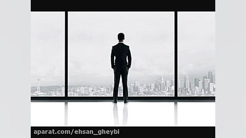 عطر تو