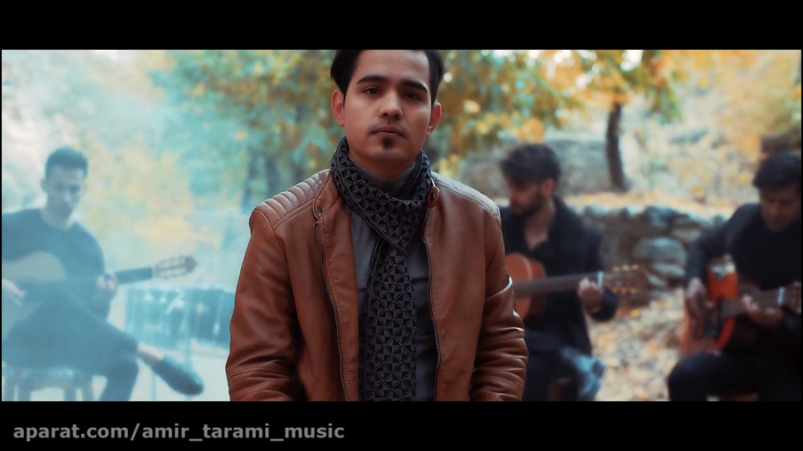 پاییز سرد
