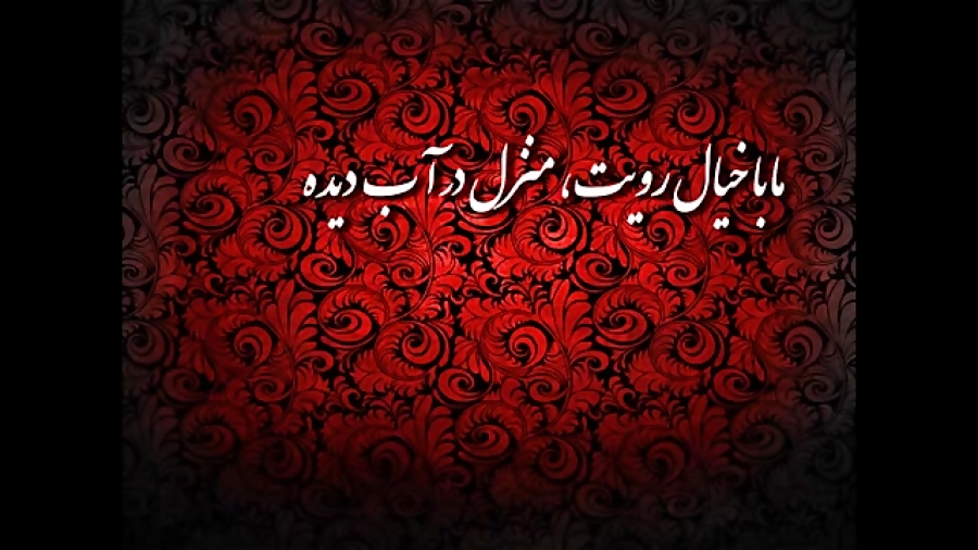 فکرو خیالت