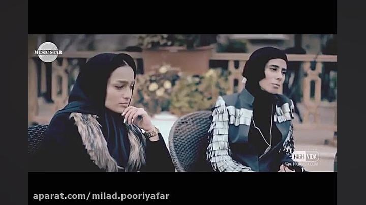 چقدر مهربونی