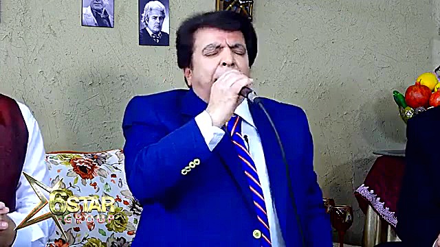 نازی نازی