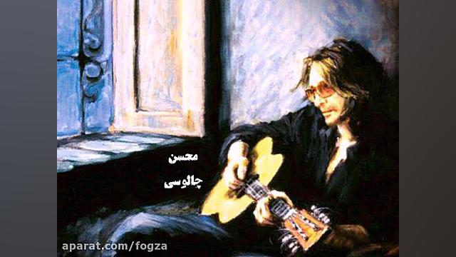سنگ