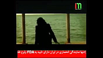 روانی
