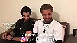 بهونه