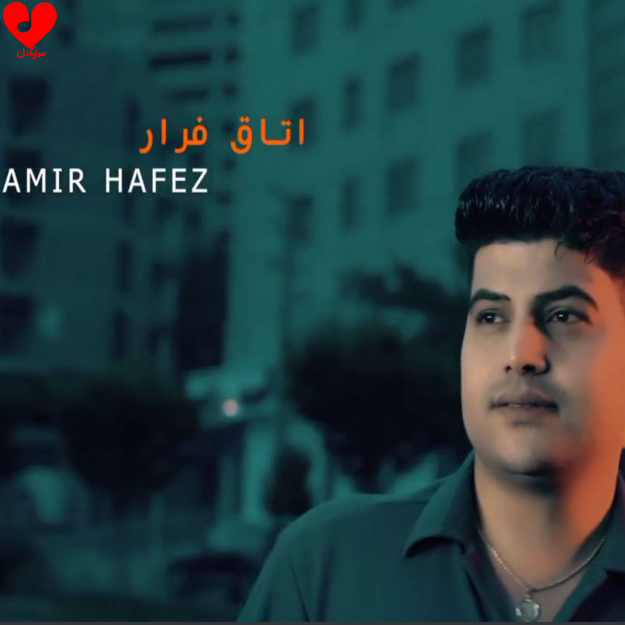 اتاق فرار