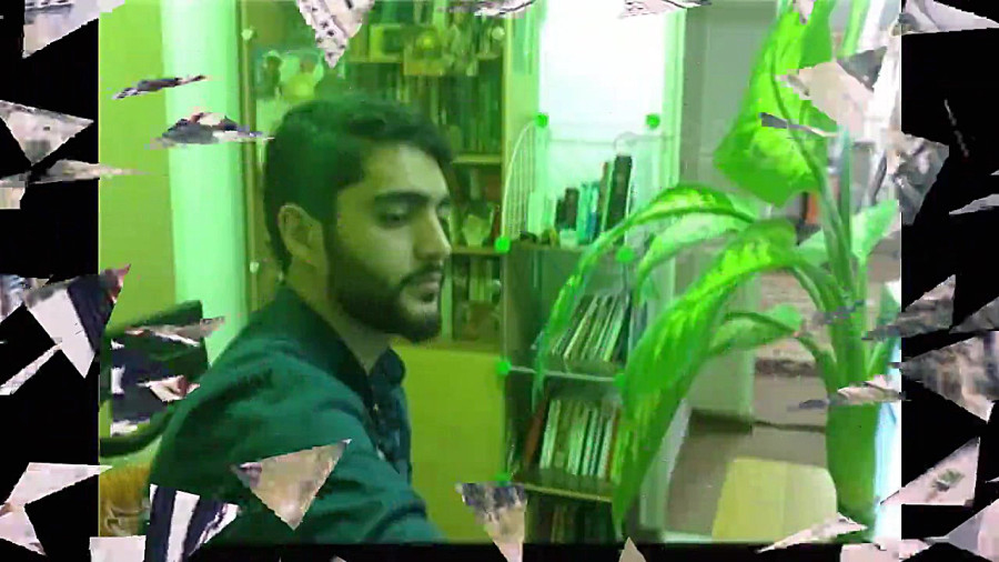 آرامش