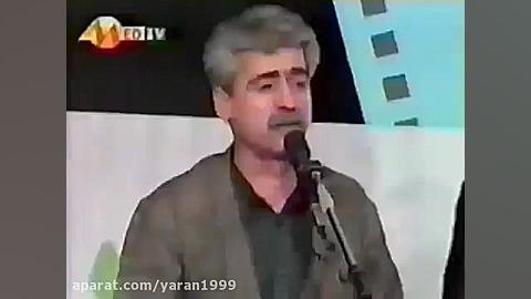 پاییز