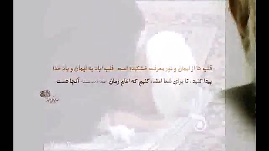 دلگیر