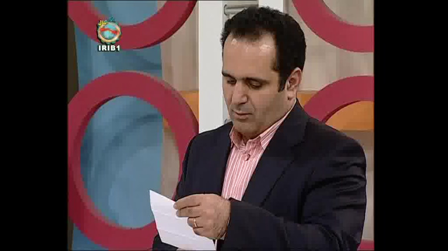 مار