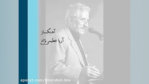 دیوانگی و عقل