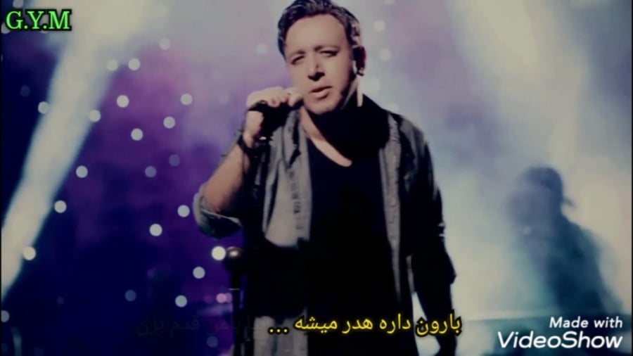 تبریک