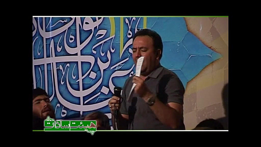 یاور زینب