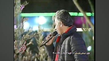 ما دوتا