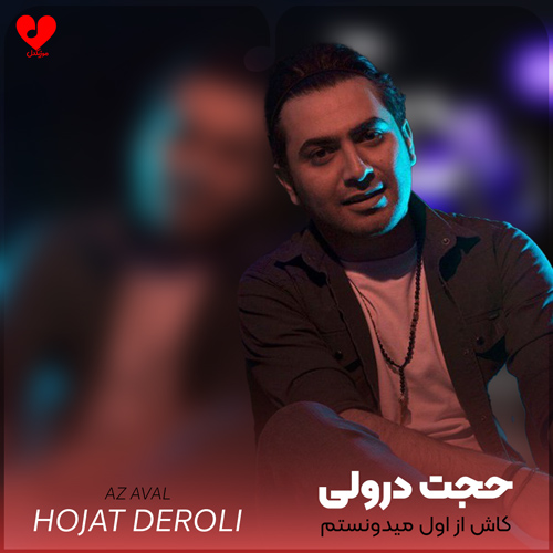 کاش