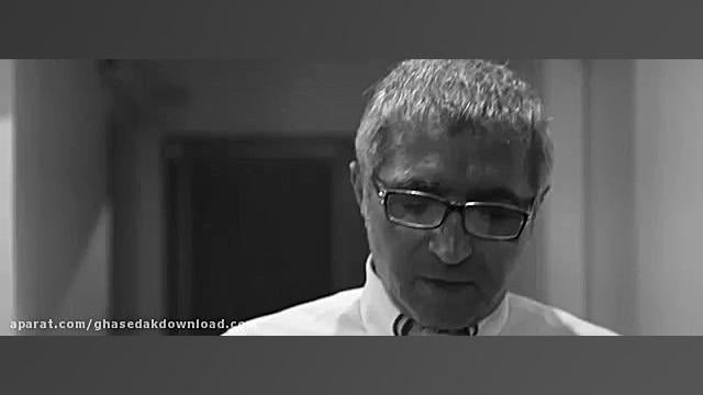 فریدون آسرایی به نام