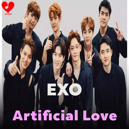 Artificial Love