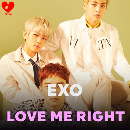 LOVE ME RIGHT