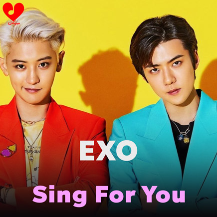 Sing For You