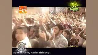 دیوونه