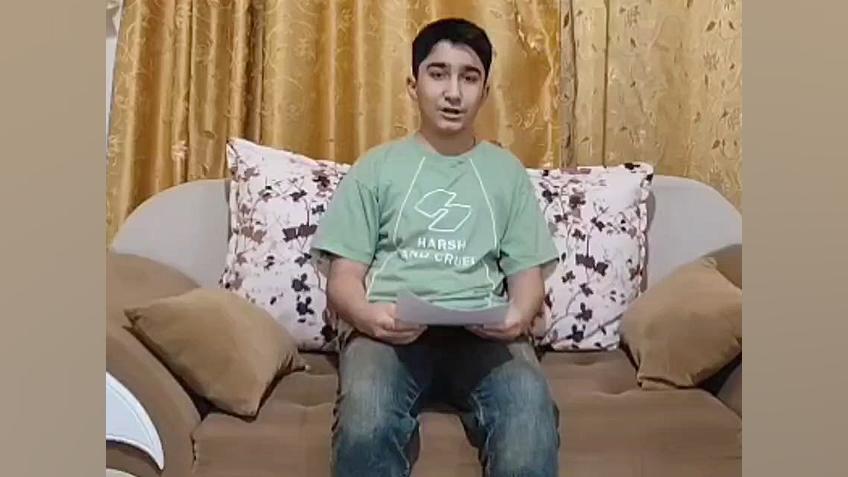 بارون