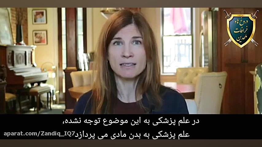 تو بیماری