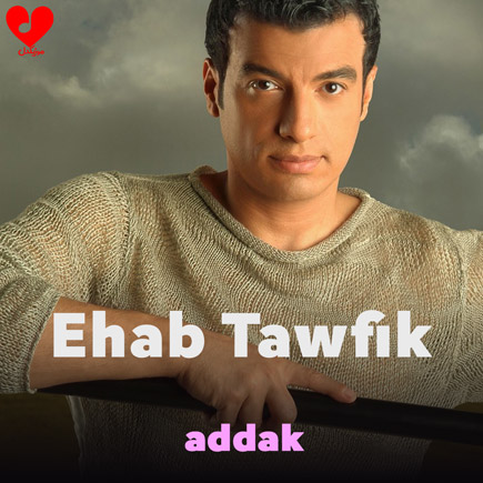 قدک