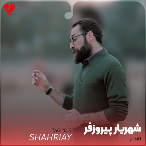 دﻟﻢ ﺧﻮﻧﻪ