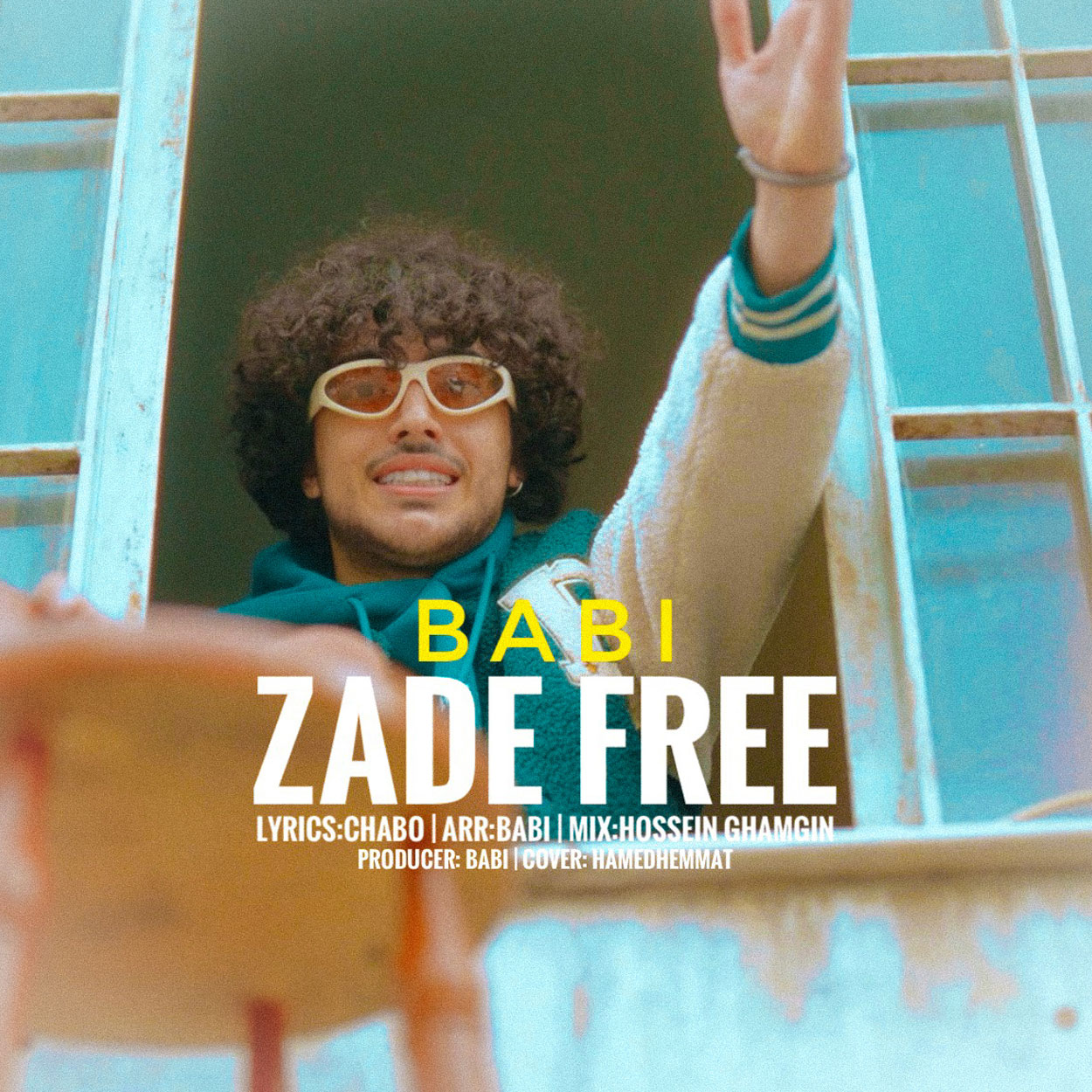 زده فیری Zade Free
